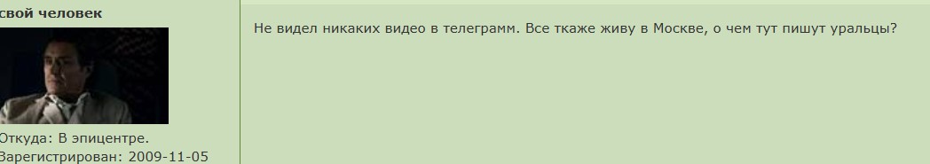 user posted image