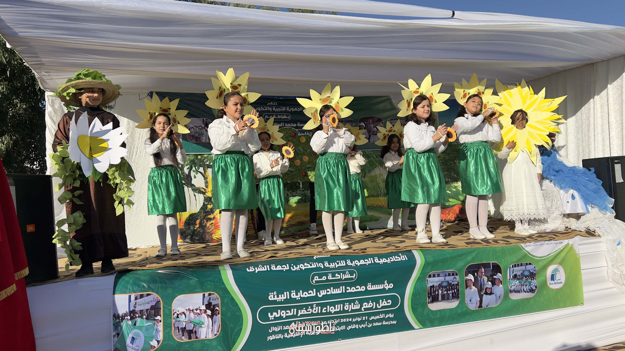 IMG-6866