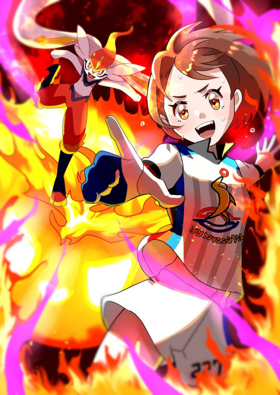 gloria-cinderace-and-gigantamax-cinderac