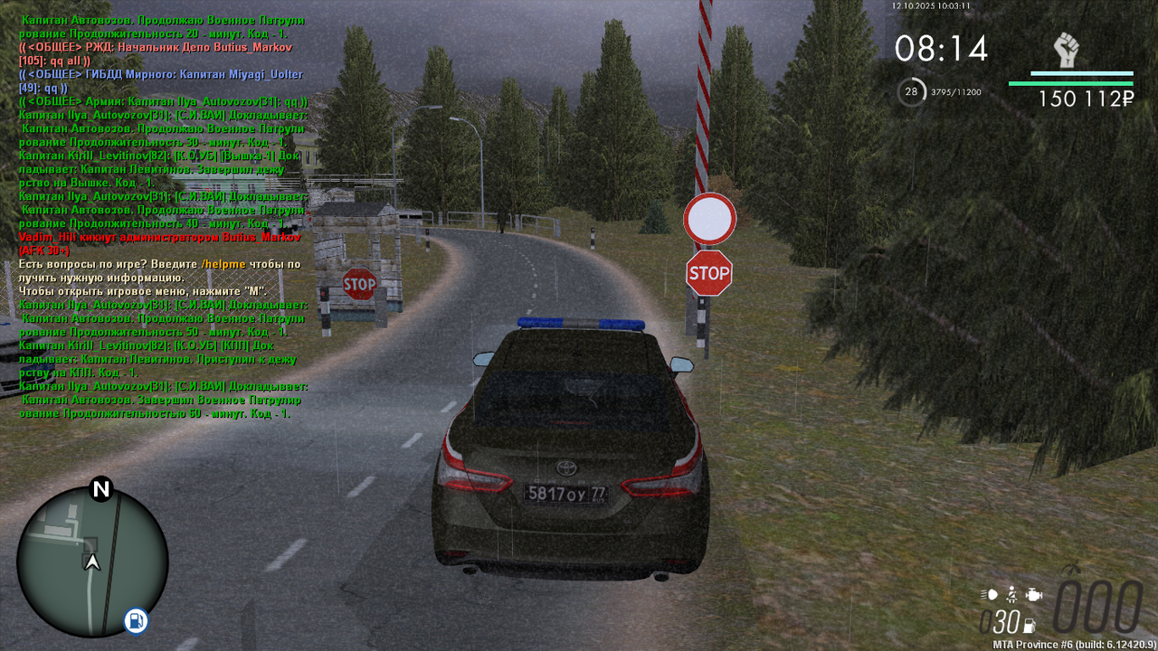 MTA_ San Andreas 12.10.2025 11_03_11