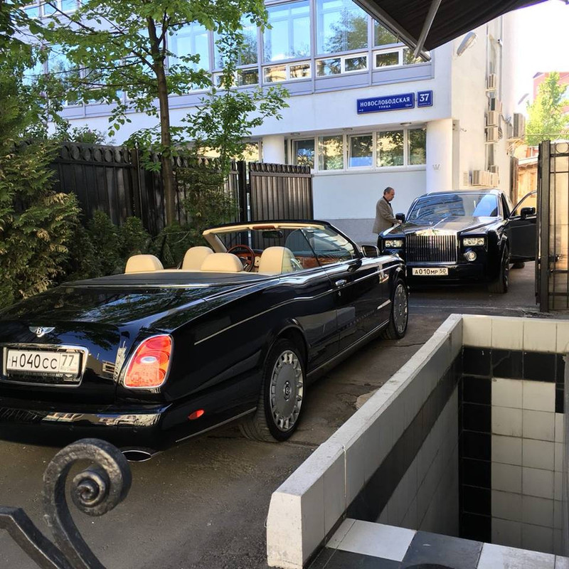 Москва, Новослободская, 37 к4а, Федеральный фонд обязательного м