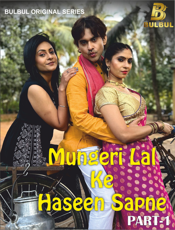  Mungerilal Ke Haseen Sapne (2024) UNRATED 720p HEVC HDRip BulbulTV S01E01T02 Hot Web Series [250MB] Full Movie Download