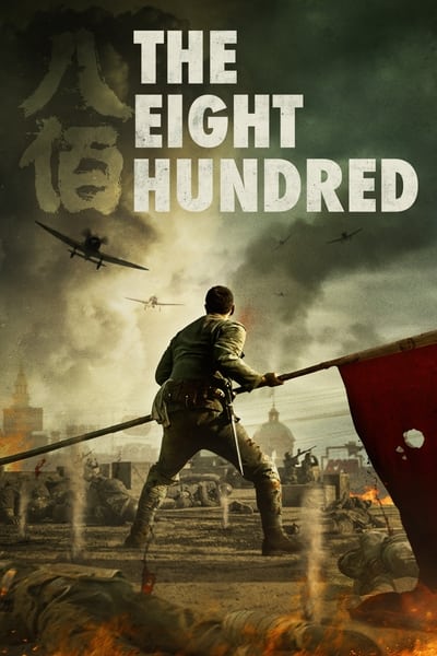 the-eight-hundred-2020-720p-bluray-x264-