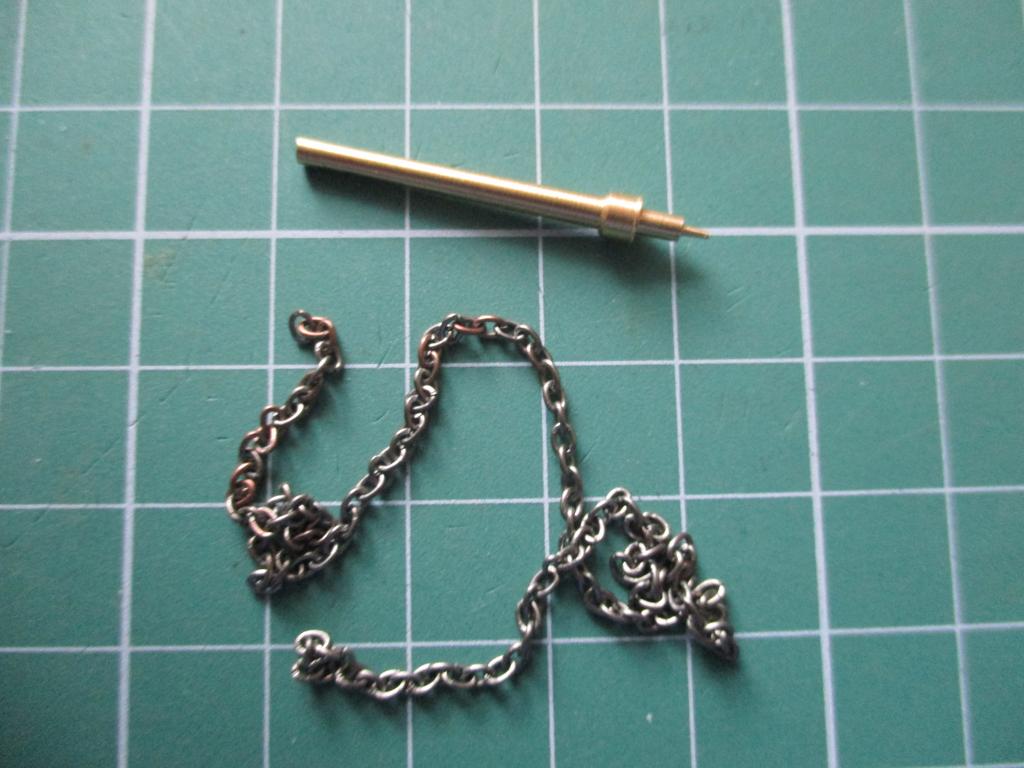 ствол и цепь