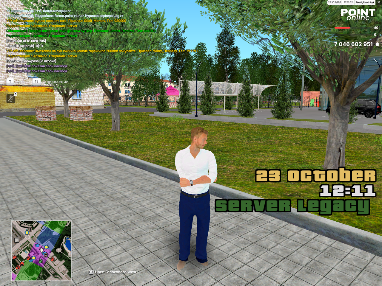 Grand Theft Auto San Andreas Screenshot 2026 10 23 17 11 53 39