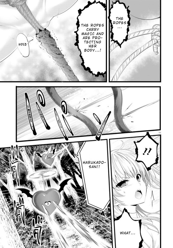 Yoru Baku Yoake KyokuChap26-9