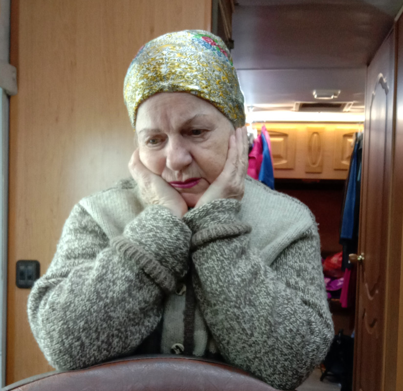 Задумалась