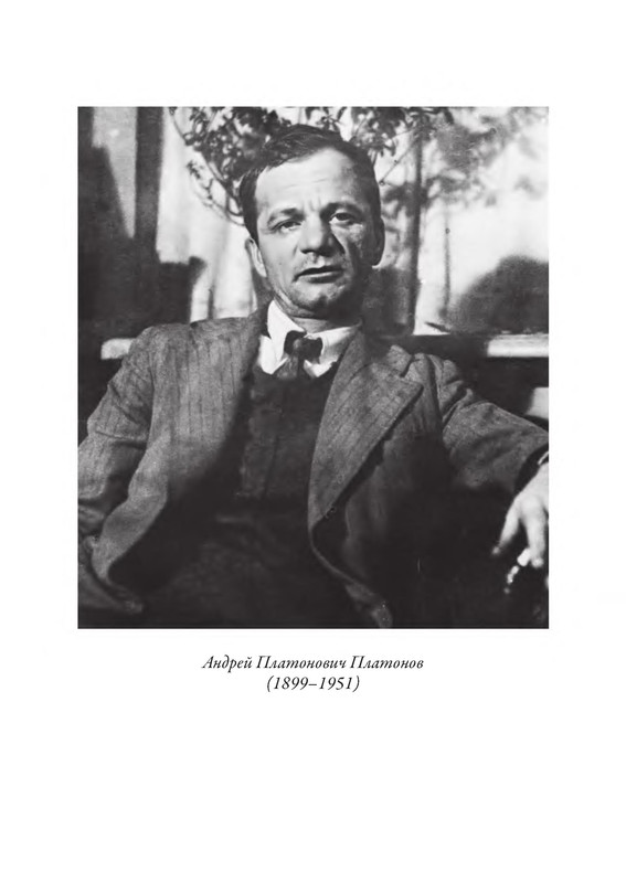 p0003