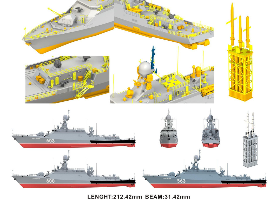 Буян-М от китайцев 1-350 1