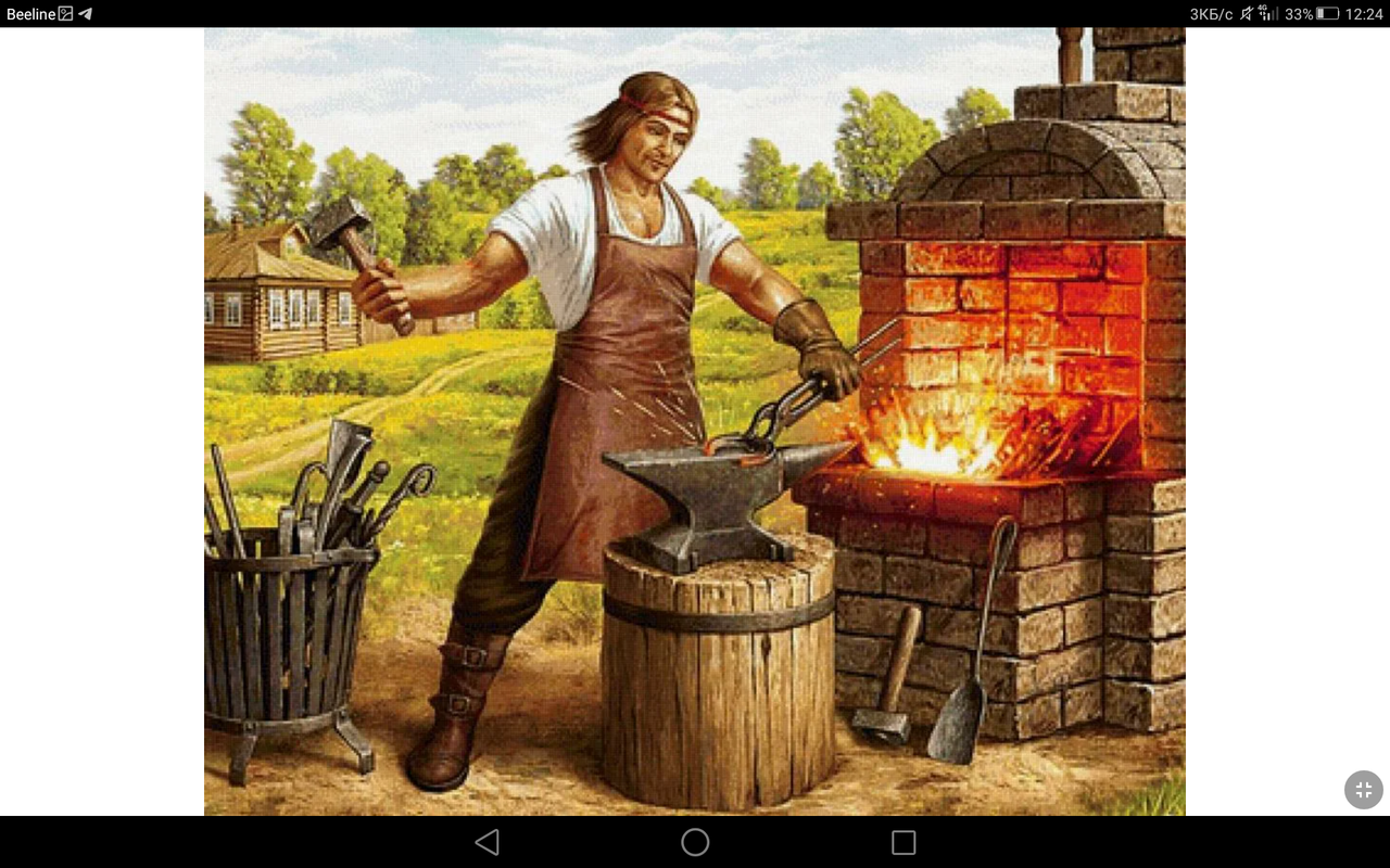 Screenshot_2023-03-30-12-24-13