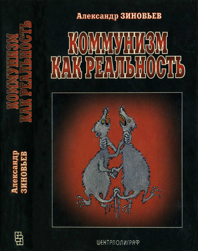 p0000