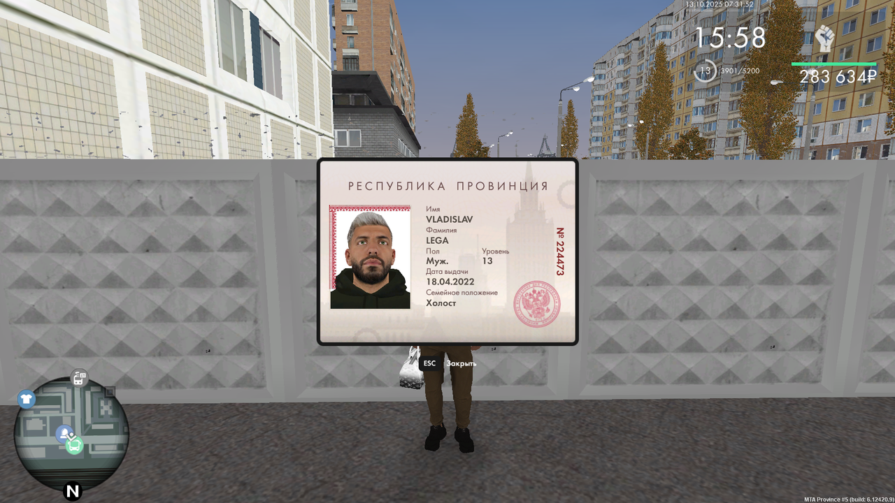 mta-screen_2025-10-13_11-31-52