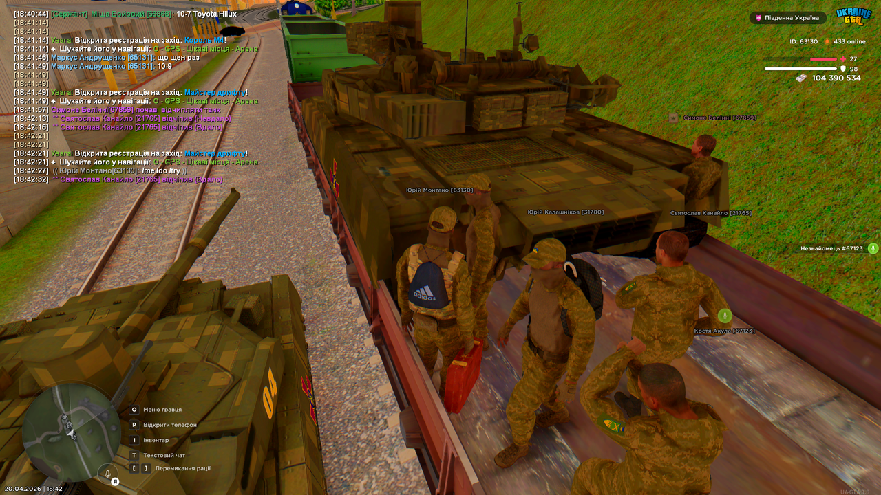 Grand Theft Auto San Andreas Screenshot 2026 04 20 18 42 44 91