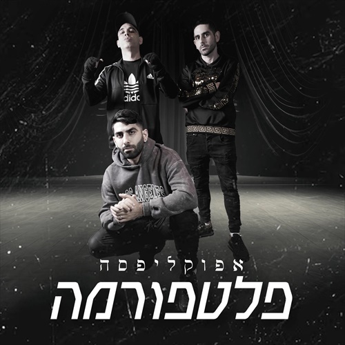 תמונה