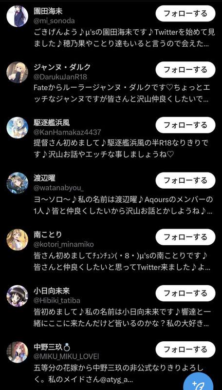 69A8A65E-188C-4581-BDE5-C78F9BED678B