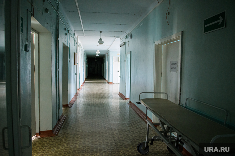 https://i.postimg.cc/RVq92vd7/501398-Tsentralynaya-gorodskaya-bolynitsa-goroda-Katav-Ivanovsk-Chelyabinskaya-oblasty-bolynichniy-k.jpg