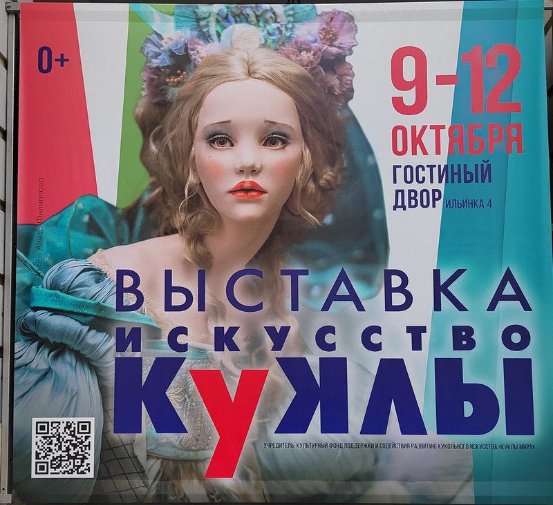 https://i.postimg.cc/RVq9bvJv/001-IMG-20251009-104404.jpg