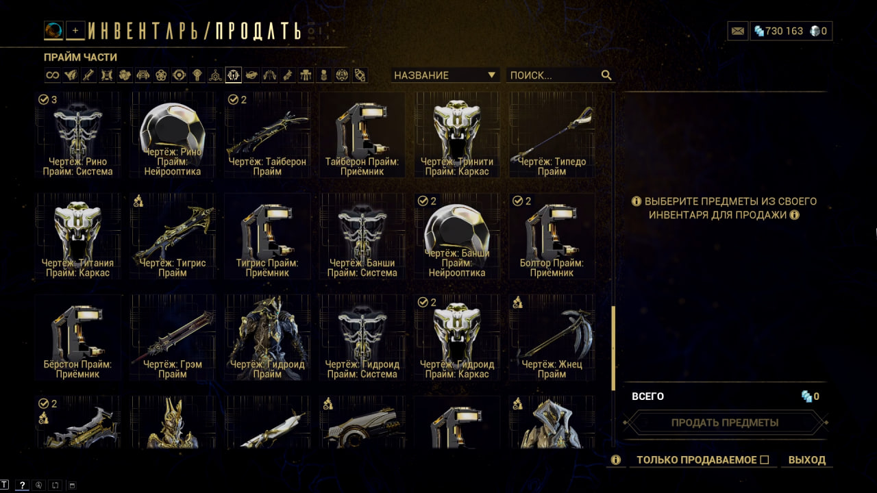 photo 44 2026 01 26 21 22 01