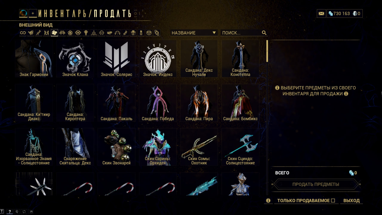 photo 33 2026 01 26 21 22 01