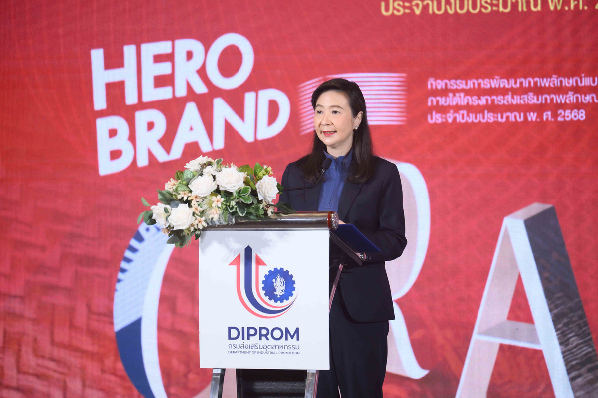 DIPROM-5