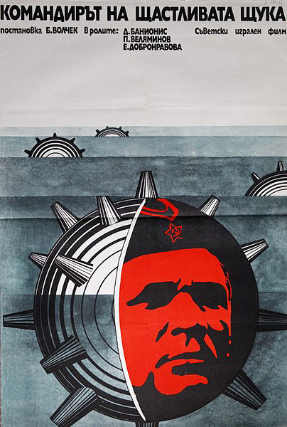 MV5BNGY4ODAyMDEtNmExNi00MDY2LWEwODktZDgyYjE2NDAyOTQ4L2ltYWdlL2lt