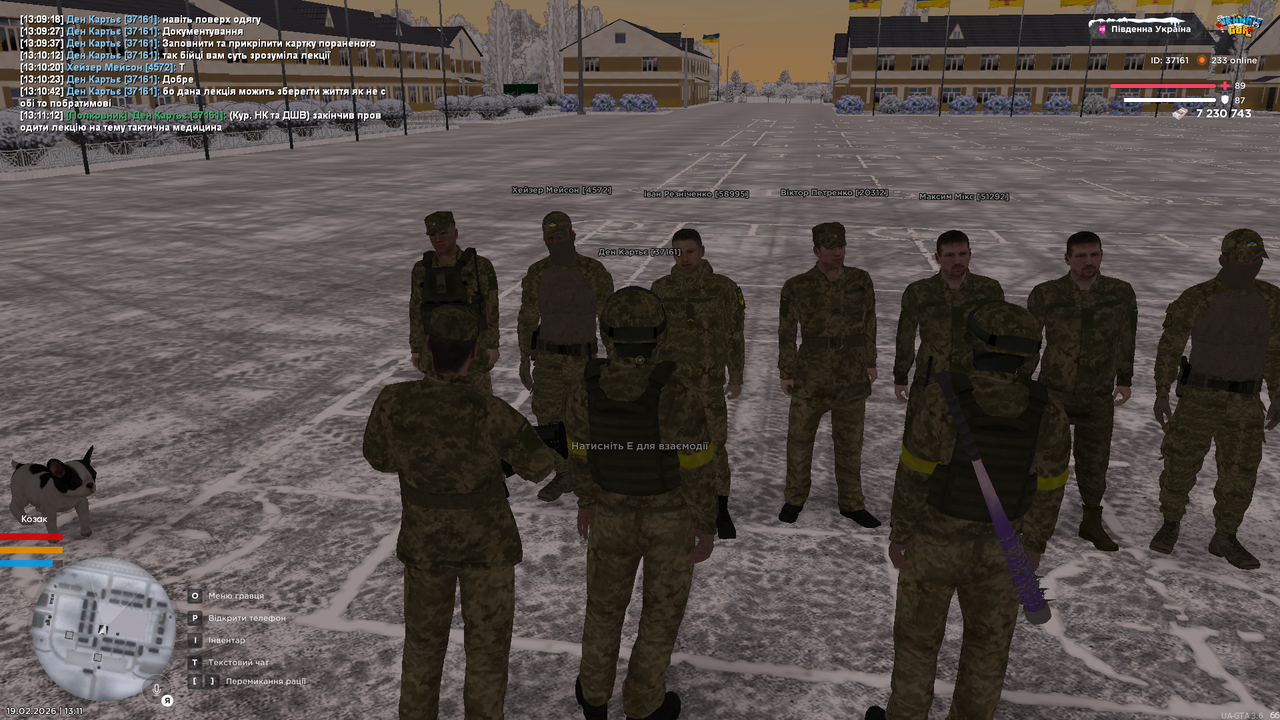Grand Theft Auto San Andreas Screenshot 2026 02 19 13 11 14 07
