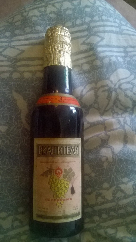 ркц