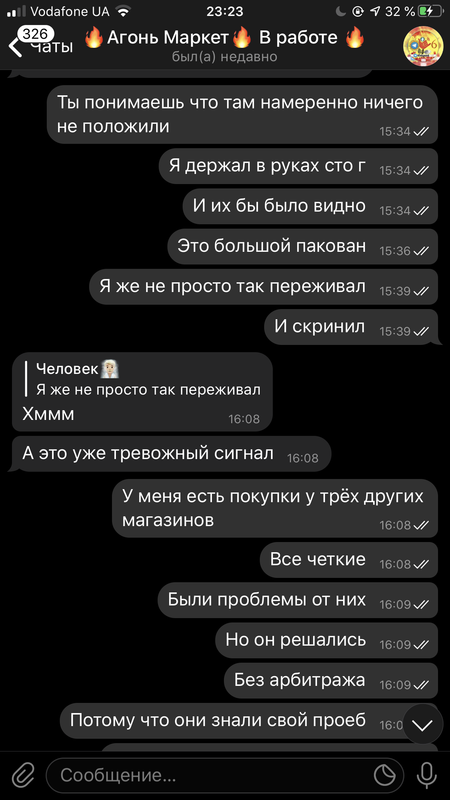 D3CB3A8F-BED5-4541-9149-7695E4D09BCE