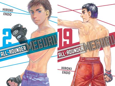 All-Rounder Meguru v01-v19 (2017-2021) Complete