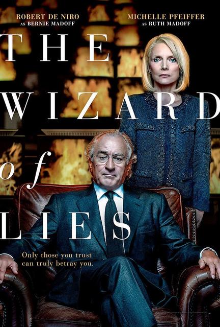 ტყუილების ოსტატი / The Wizard of Lies / tyuilebis ostati