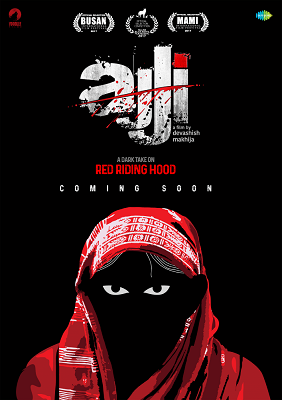Ajji (2017) DVD5 CUSTOM IND SUB ITA ENG Ajji (2017) DVD5 CUSTOM IND SUB ITA ENG