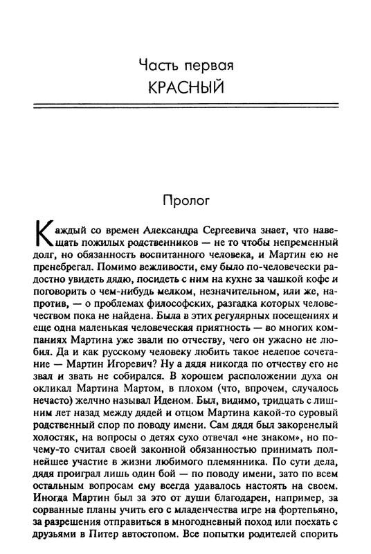 p0010