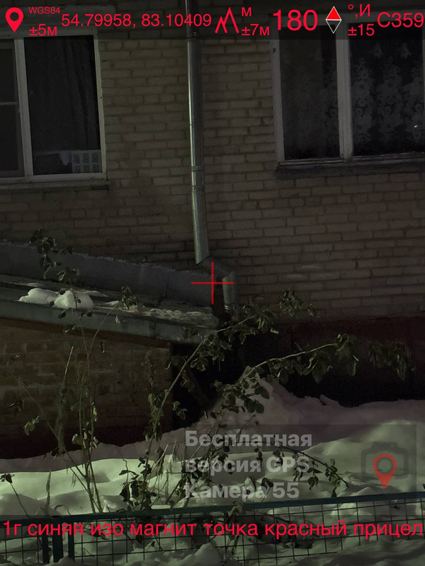photo 2025 11 18 01 50 05