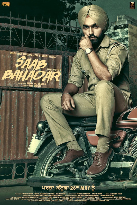 Saab Bahadar (2017) Punjabi