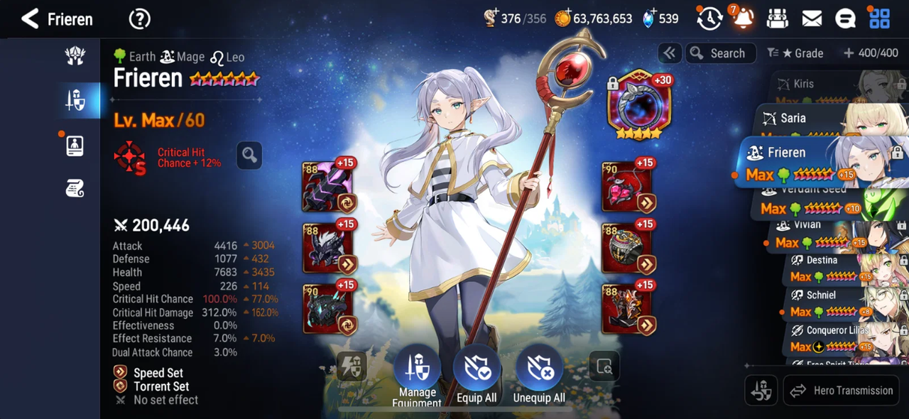 Screenshot 2026 09 12 151725