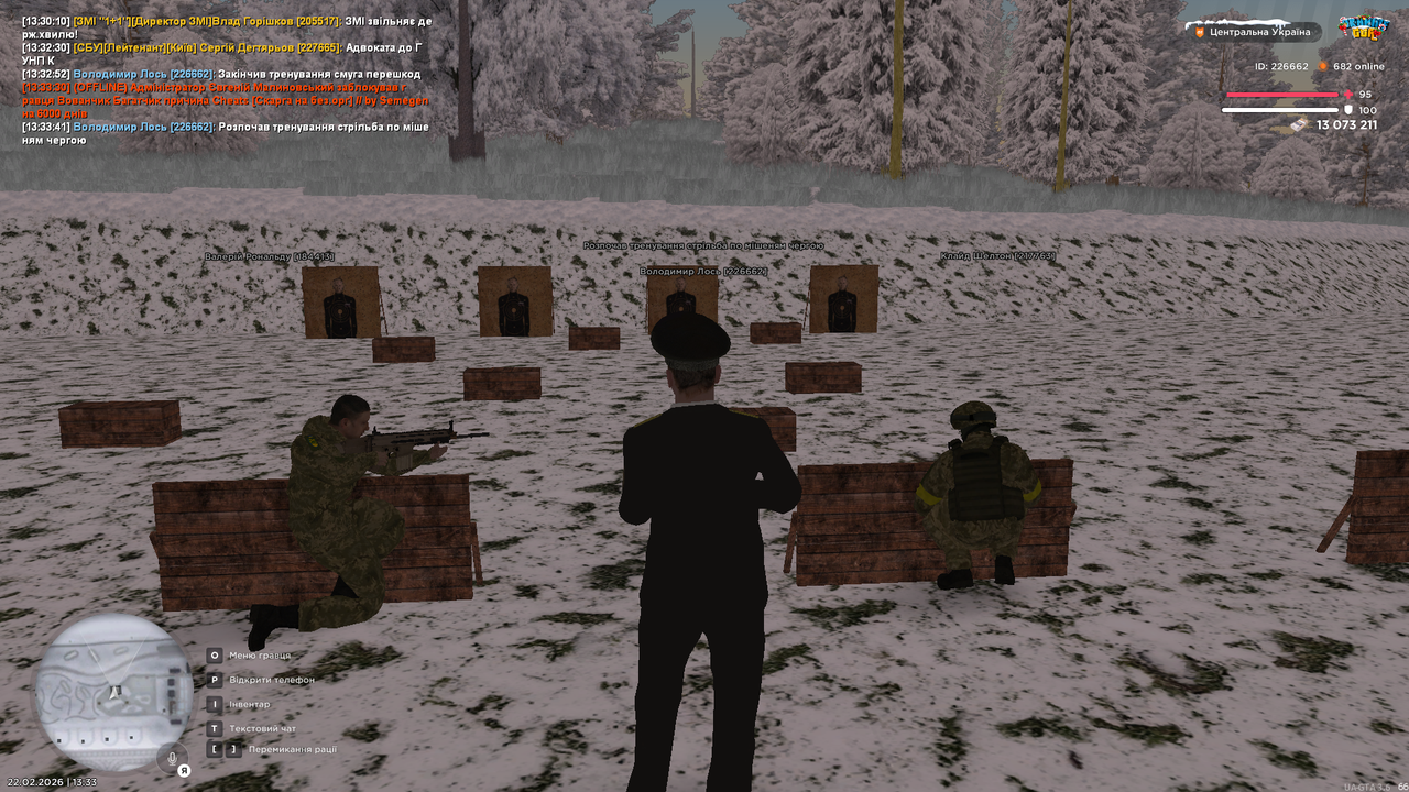 mta screen 2026 02 22 13 33 42