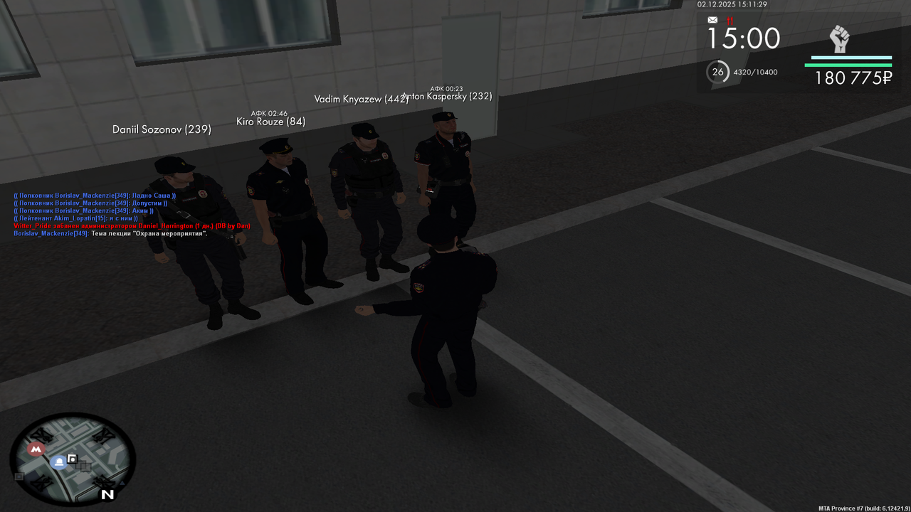 MTA San Andreas 02 12 2025 19 11 29