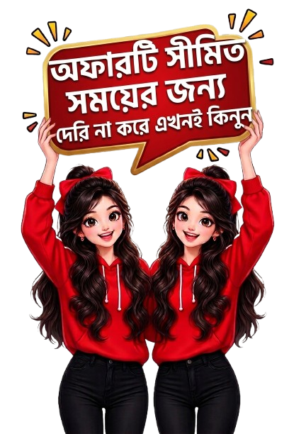 Order Now