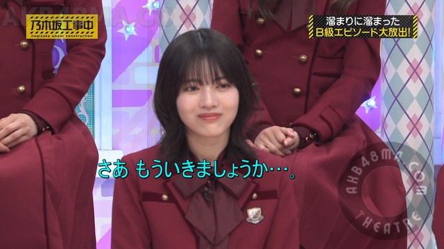 Nogizaka Under Construction ep451