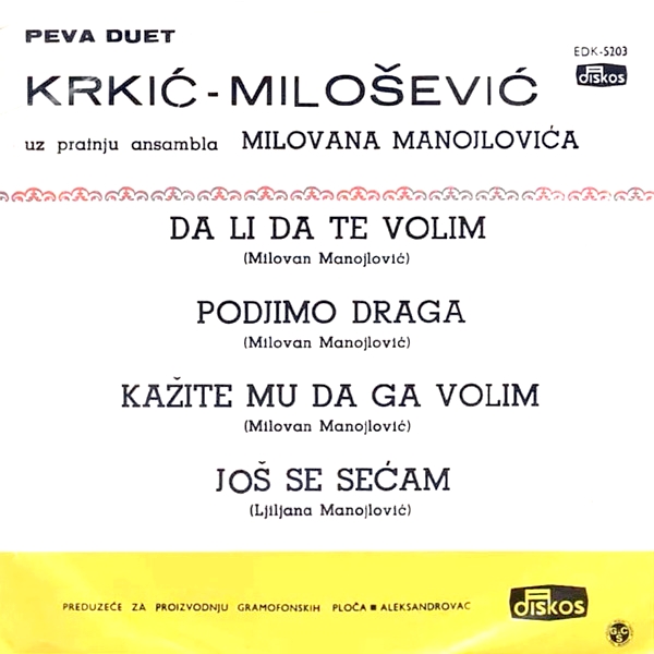 Duet Krkic i Milosevic 1968 zadnja