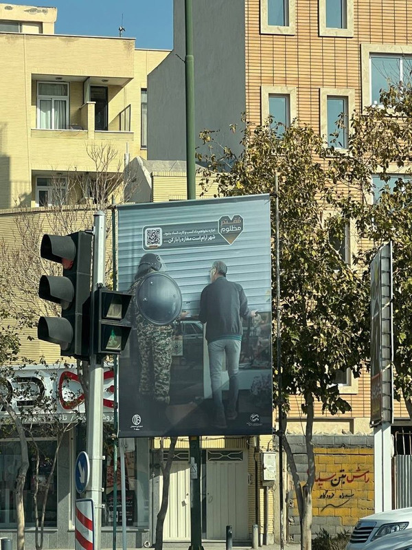 ۲۰۲۲۱۱۲۵_۱۷۴۳۱۹