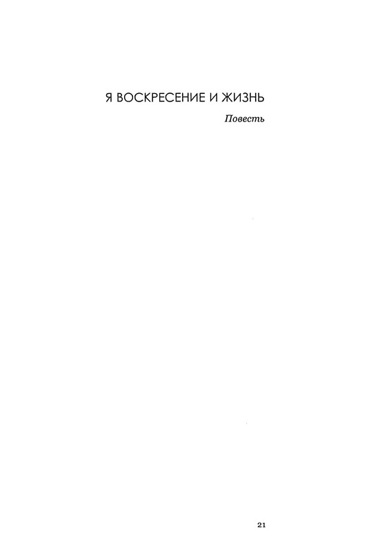 p0022