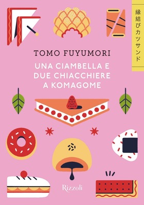 Tomo Fuyumori - Una ciambella e due chiacchiere a Komagome (2025)