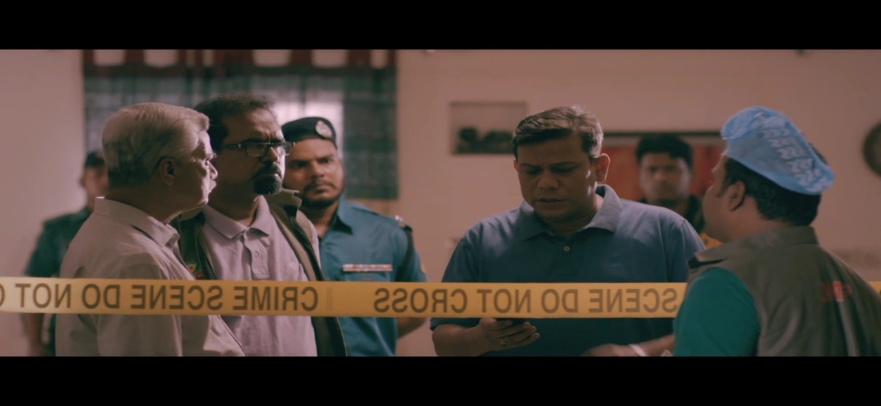 August 14 Movie Screenshot