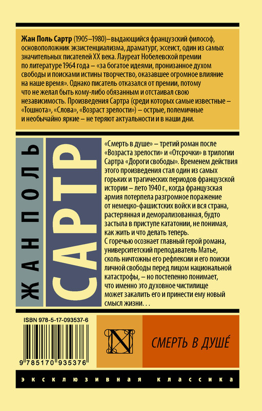2-cover4