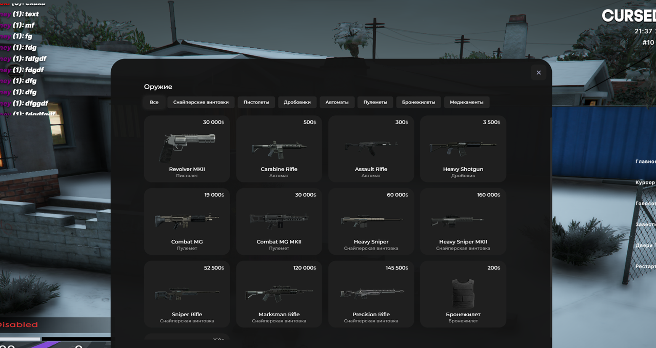 83D3189C A408 4599 B347 947EC4A4430B