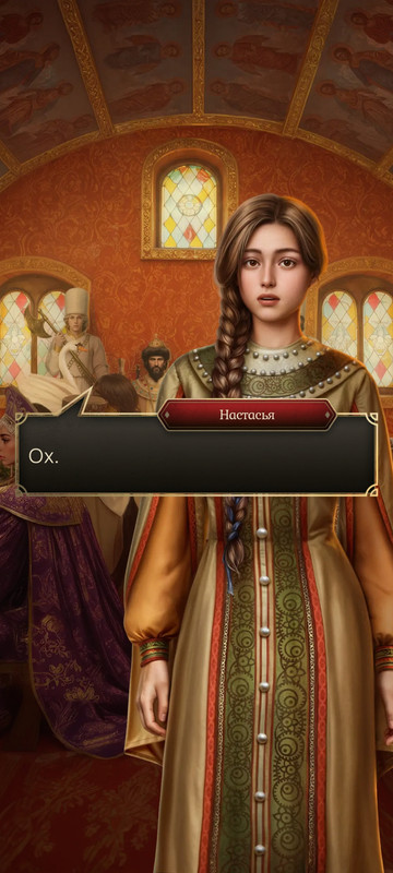 Screenshot-2025-09-30-15-59-02-956-com-Novella-Lagerta.jpg