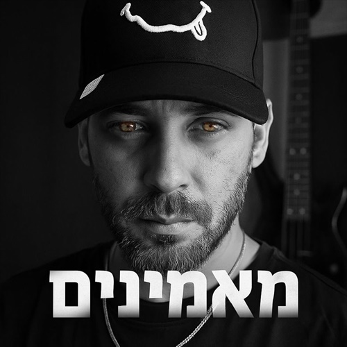 תמונה