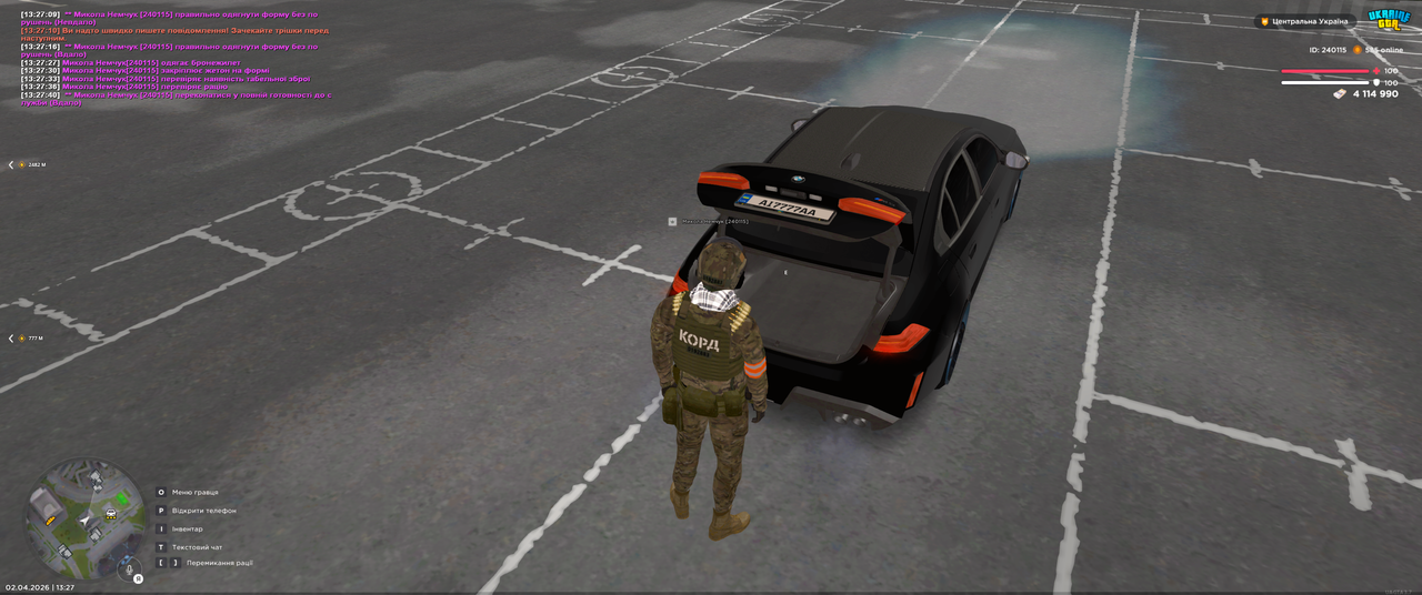 Grand Theft Auto San Andreas Screenshot 2026 04 02 13 27 41 75