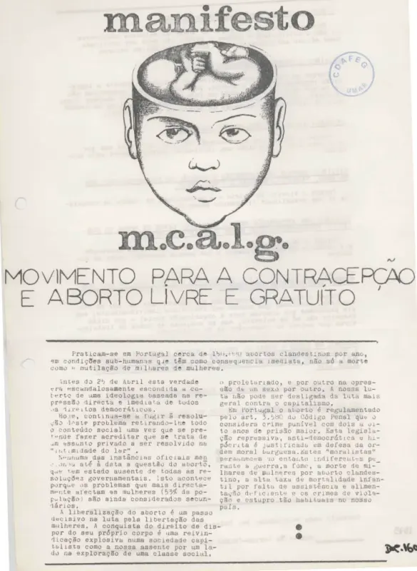 umar-19750002-1-750x1026